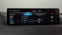 2023 Genesis G80 Gasoline 2.5 Turbo 2WD — фото 19