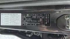 2021 Kia K9 3.8 GDI AWD, серый — фото 18