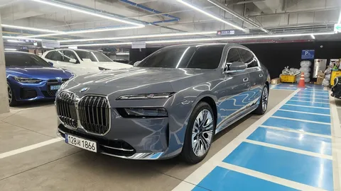 2023 BMW 7-Series 740i sDrive Design Pure Excellence