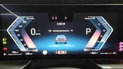 2023 BMW 7-Series 740i sDrive Design Pure Excellence — фото 8