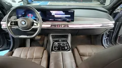 2023 BMW 7-Series 740i sDrive Design Pure Excellence — фото 14