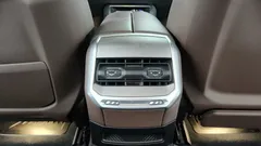 2023 BMW 7-Series 740i sDrive Design Pure Excellence — фото 18