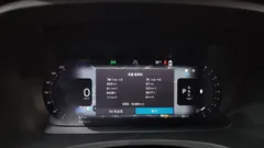2023 Volvo V90 B5 Ultimate AWD, коричневый — фото 8