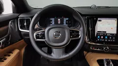 2023 Volvo V90 B5 Ultimate AWD, коричневый — фото 18