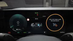 2023 Hyundai Grandeur Premium, чёрный — фото 8