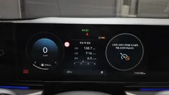 2023 Hyundai Grandeur 3.5 Gasoline 2WD — фото 8