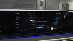 2023 Hyundai Grandeur 3.5 Gasoline 2WD — фото 18