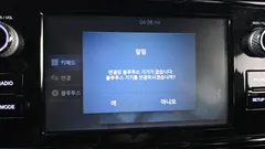 2022 KG_Mobility_Ssangyong TIBOLI Gasoline 1.5 2WD — фото 20