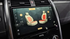 2023 Land Rover Discovery P360 R-Dynamic SE — фото 13
