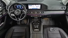 2023 Mercedes-Benz GLE-Class GLE450 4MATIC — фото 7