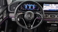 2023 Mercedes-Benz GLE-Class GLE450 4MATIC — фото 13