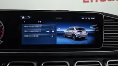 2023 Mercedes-Benz GLE-Class GLE450 4MATIC — фото 16