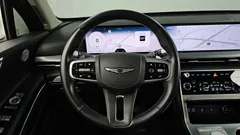 2024 Genesis GV80 2.5T Gasoline AWD — фото 17