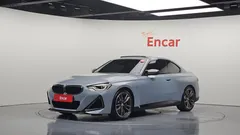 2022 BMW 2-Series M240i xDrive Coupe, серо-серебристый — фото 1