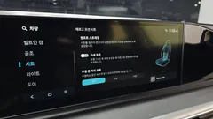 2023 Hyundai Grandeur 3.5 LPG 2WD (Taxi) — фото 16