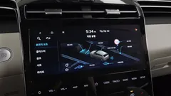 2023 Hyundai Tucson Diesel 2.0 4WD — фото 19