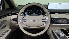 2023 Genesis GV70 2.5T Gasoline AWD — фото 18