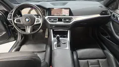 2022 BMW 4-Series M440i xDrive Online Exclusive Coupe — фото 7
