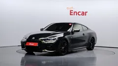 2022 BMW 4-Series M440i xDrive Online Exclusive Coupe — фото 13