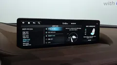 2022 Genesis G80 Gasoline 3.5 Turbo AWD — фото 16