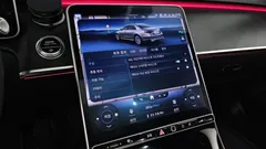 2023 Mercedes-Benz S-Class S450L 4MATIC — фото 16