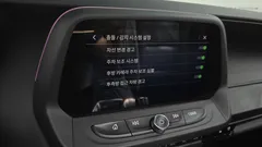 2021 ChevroletGMDaewoo Camaro SS 6.2 V8, чёрный — фото 18