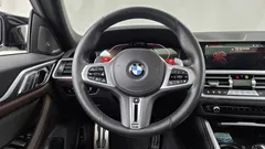 2022 BMW 4-Series 420i First Edition GranCoupe — фото 12