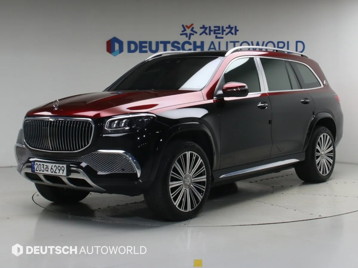 2023 Mercedes-Benz GLS-Class Maybach GLS600 4MATIC