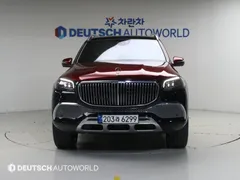2023 Mercedes-Benz GLS-Class Maybach GLS600 4MATIC — фото 3