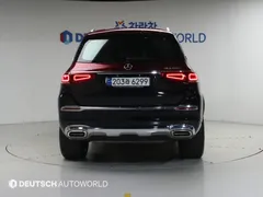 2023 Mercedes-Benz GLS-Class Maybach GLS600 4MATIC — фото 4