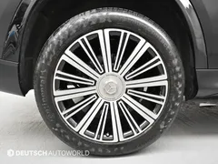 2023 Mercedes-Benz GLS-Class Maybach GLS600 4MATIC — фото 5
