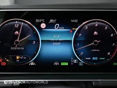 2023 Mercedes-Benz GLS-Class Maybach GLS600 4MATIC — фото 8