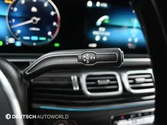 2023 Mercedes-Benz GLS-Class Maybach GLS600 4MATIC — фото 9