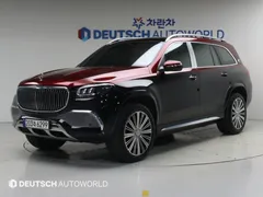 2023 Mercedes-Benz GLS-Class Maybach GLS600 4MATIC — фото 11