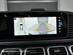 2023 Mercedes-Benz GLS-Class Maybach GLS600 4MATIC — фото 19