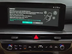 2024 Kia Sorento Gasoline 2.5T 4WD — фото 15