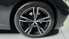 2023 BMW 4-Series 420i M Sport Performance Coupe — фото 5