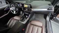 2023 BMW 4-Series 420i M Sport Performance Coupe — фото 7