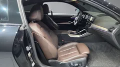 2023 BMW 4-Series 420i M Sport Performance Coupe — фото 11