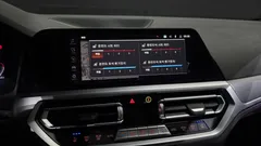2023 BMW 4-Series 420i M Sport Performance Coupe — фото 19
