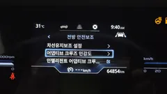 2023 SsangYong Torres Gasoline 1.5 2WD — фото 17