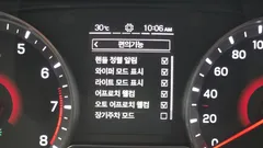 2023 KG_Mobility_Ssangyong TIBOLI 1.5 A5 2WD — фото 17