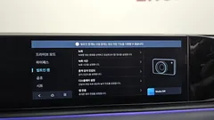 2023 Hyundai Grandeur 3.5 Gasoline 2WD, чёрный — фото 18