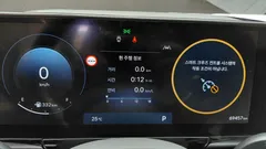 2023 Hyundai Grandeur 2,5 Gasoline 2WD — фото 8