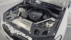 2023 BMW X4 xDrive20i M Sport — фото 6