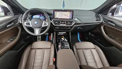 2023 BMW X4 xDrive20i M Sport — фото 7