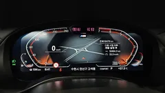 2023 BMW X4 xDrive20i M Sport — фото 8