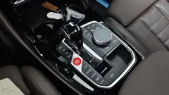 2023 BMW X4 xDrive20i M Sport — фото 9