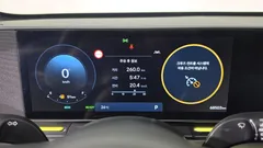 2023 Hyundai Kona Premium, белый — фото 8