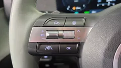 2023 Hyundai Kona Premium, белый — фото 17